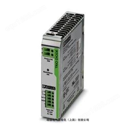 菲尼克斯QUINT4-PS/1AC/12DC/2.5/PT电源模块