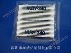 海威达 净化棉签19 BB-002  品质保障