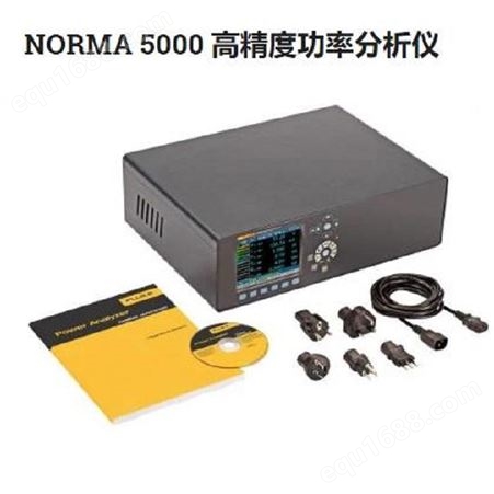 福禄克Fluke NORMA 4000 高精度功率检测分析仪/功率计仪价格直销3相数