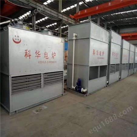 中频电源 中频炉 节能中频电炉 现货工厂 厂家供应