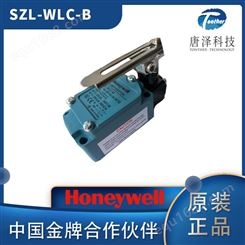 Honeywell SZL-WLC-B 霍尼韦尔 原装 限位开关 行程开关