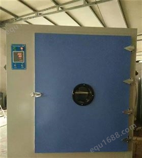 101-2型电热鼓风干燥箱 实验室试验烘箱 高温烤箱
