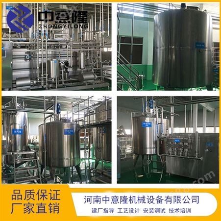 zyl玉米酿造白酒生产线 304不锈钢酿酒设备4500瓶白酒灌装设备