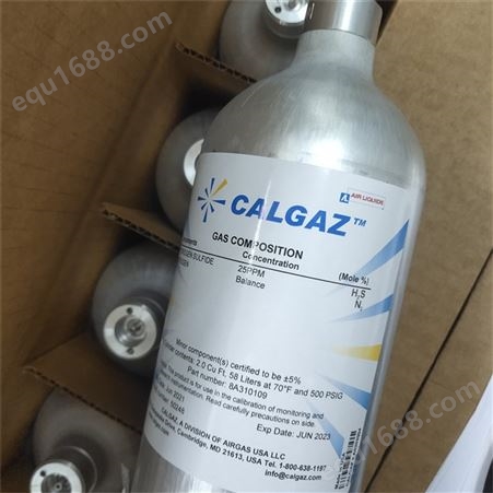 异丁烯100PPM I-C4H8/AIR Isobutylene standard gas