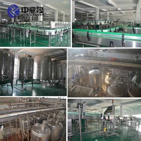 供应220ml乳酸菌饮料生产设备 发酵果汁加工生产线