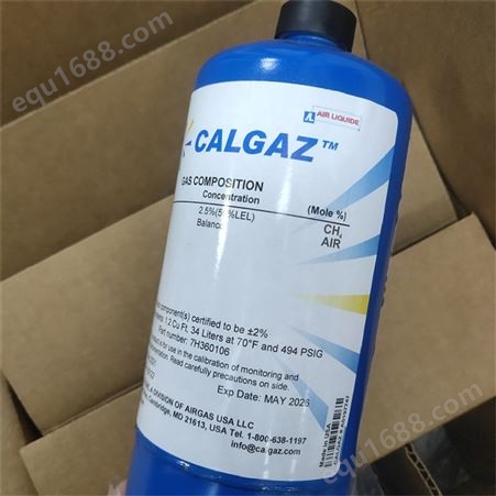 7HP-34L丙烷1.1%VOL（50%LEL）AIR【CALGAZ】propane丙烷