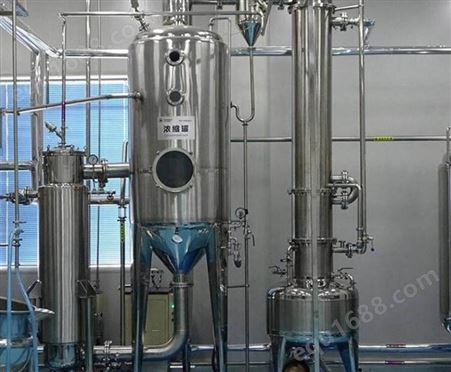 液态肥全自动加工设备 ZYL-1-20T水溶肥生产线 生产液体肥整套设备