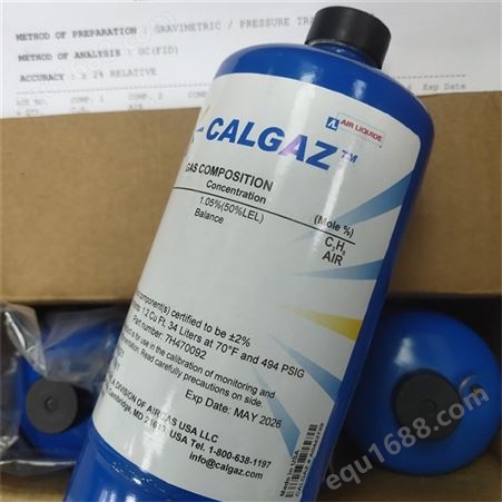 7HP-34L丙烷1.1%VOL（50%LEL）AIR【CALGAZ】propane丙烷