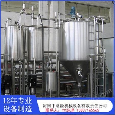 供应米酒加工设备 饮料加工生产线 中意隆机械
