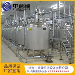 100吨柿子醋酿醋设备 ZYL-GC300 整套柿子果醋生产线加工设备