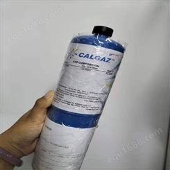美国CALGAZ进口 氮气99.999%VOL 标气   现货供应