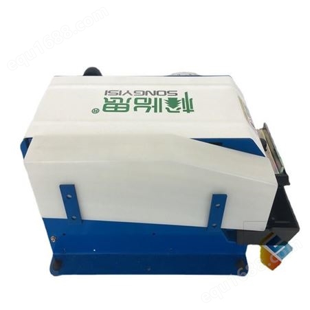 原装中国台湾松怡思BP-3牛皮纸胶带涂水纸机速度