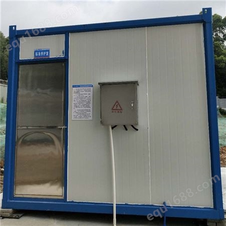 广州 移动标养室 水泥试块养护室 砼养护室 厂家