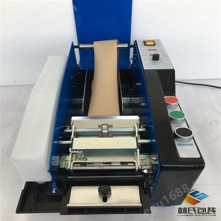 牛皮纸胶纸设备 水性牛皮纸胶带机 电动水纸机 自动涂水纸机