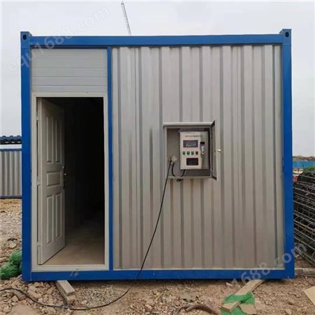 广州移动集装箱养护室 混凝土试块养护室