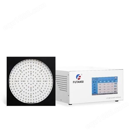 UV-LED固化机 LED-UV固化机 365nm
