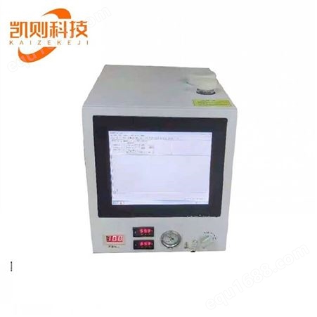 天然气成分分析仪 天然气热值分析仪GC-7900R