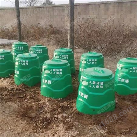 供应堆肥桶 果蔬堆肥发酵桶 植物落叶堆肥箱 岩康塑业加工厂