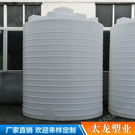 pe立式水塔 云南太龙塑业 2吨塑料水塔 2吨PE水塔说明 2吨塑料水箱报价 pe水塔