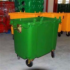 660L环卫塑料垃圾桶 封闭式可移动 XC暄宸 一对一设计定制