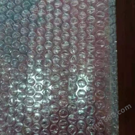 湖南气泡卷 防震气泡垫 厂家批发气泡纸现货泡泡膜 气泡膜