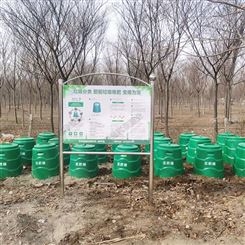 堆肥桶定制生产厂 岩康塑业 吹塑制品加工 户外堆肥发酵桶