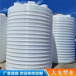 塑料立式水塔 塑胶储罐15吨塑胶PE储水桶蓄水桶PE立式水塔 太龙塑业