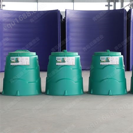 垃圾堆肥桶 园林堆肥发酵桶 岩康塑业供应 定制生产