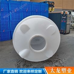 太龙塑业 8000L加厚塑料水塔 pe水塔 水箱 多种规格可选 欢迎咨询订购