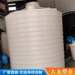 昆明20吨立式塑料水箱储罐厂家 20吨PE水塔提供