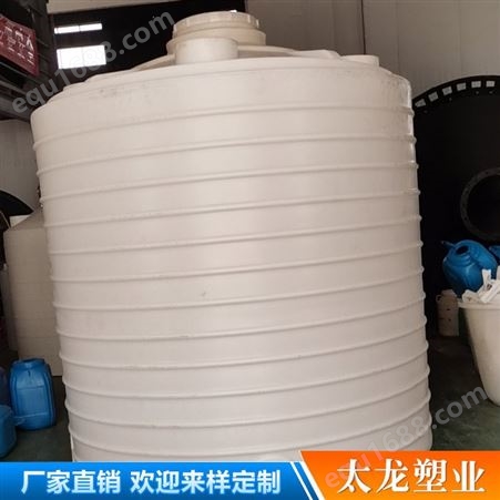 昆明20吨立式塑料水箱储罐厂家 20吨PE水塔提供