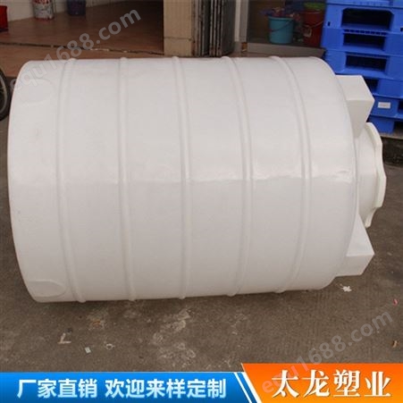 塑料PE水塔 5吨塑料水塔价格 PT-5000L化工防腐蚀储罐 太龙塑业
