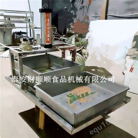 山东推荐 100型号豆腐机 型号齐全 不锈钢操作简单家用 豆腐机多种型号