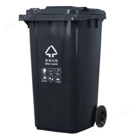 成都分类垃圾桶-分类垃圾桶厂家-中天分类垃圾桶厂家