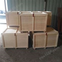 武清·东丽·廊坊·大兴免熏蒸木箱 物流木箱 价格实惠 质量
