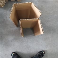 异形纸盒 彩色纸箱定制 德恒 纸箱纸盒定制 品种规格多