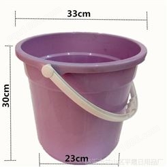 批发 加厚塑料提手家用桶 欧式塑料水桶 大容量洗衣桶 十元货源