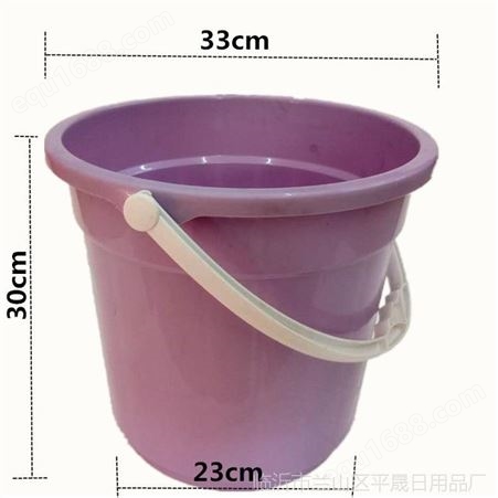 批发 加厚塑料提手家用桶 欧式塑料水桶 大容量洗衣桶 十元货源