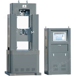 WAWD-1500B电液伺服材料试验机