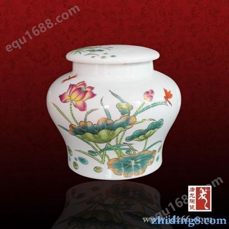 陶瓷茶叶罐厂家 定做陶瓷茶叶罐 批量加工陶瓷茶叶罐
