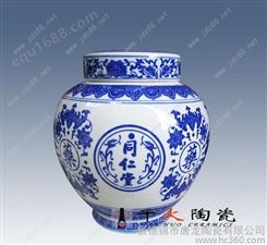 定做青花茶叶罐 定做骨瓷陶瓷茶叶罐