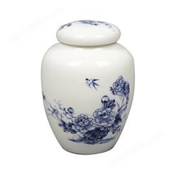 景德镇陶瓷茶叶罐 青花陶瓷茶叶罐 陶瓷罐子定做厂家