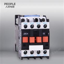 中国人民电器旗舰店JZC4-31 220V系列接触器式继电器