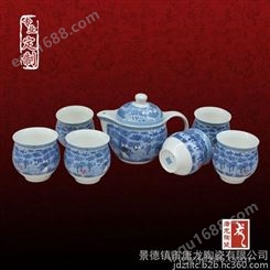 供应陶瓷茶具定做厂家，景德镇陶瓷茶具生产厂家