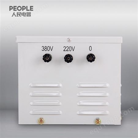 中国人民电器旗舰店JMB DG BJZ BZ-3000VA 110V照明行灯变压器