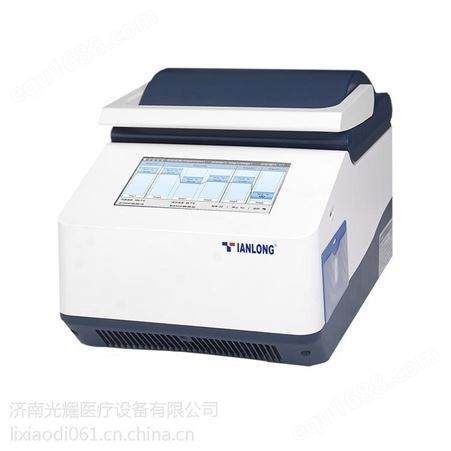 Genesy 96T 国产天隆96T 梯度PCR仪 PCR基因扩增仪 PCR设备 PCR仪器
