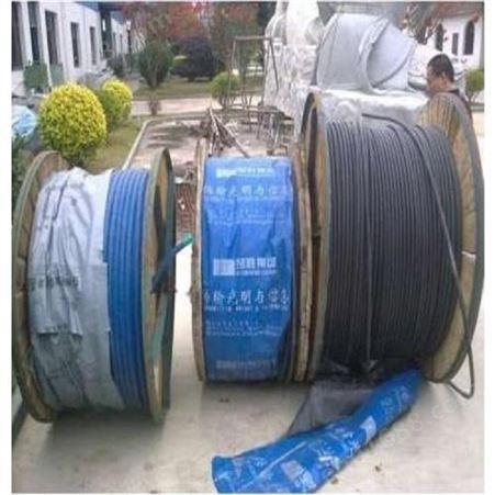 珠江电缆回收 惠州市旧电缆回收价格咨询 一分钟报价