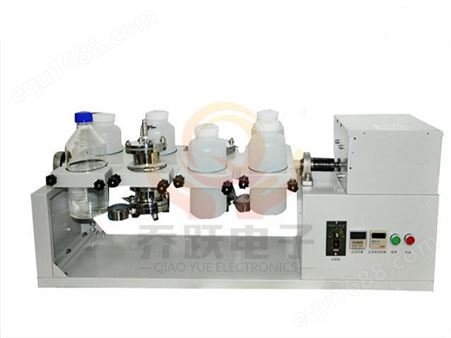 平板开放式翻转液液萃取器/翻转振荡器/萃取装置