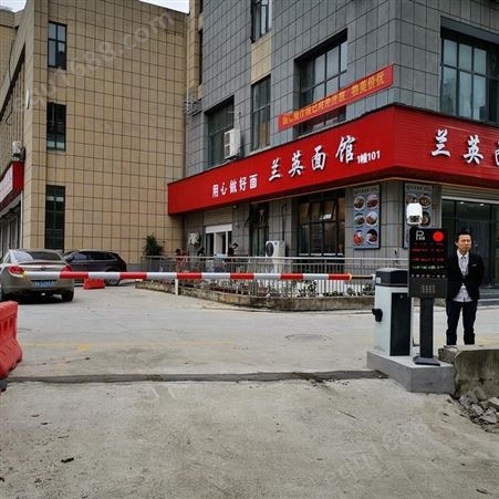 杭州道闸厂家 金镂生产厂家定制 适用于小区门口 停车场
