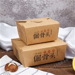 定做一次性餐盒的厂家餐具套装 牛皮纸打包盒